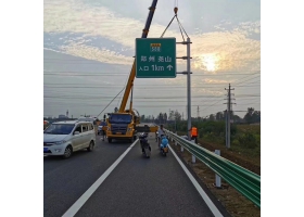 南宁市高速公路标志牌工程
