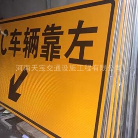 南宁市高速标志牌制作_道路指示标牌_公路标志牌_厂家直销