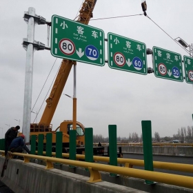 南宁市高速指路标牌工程
